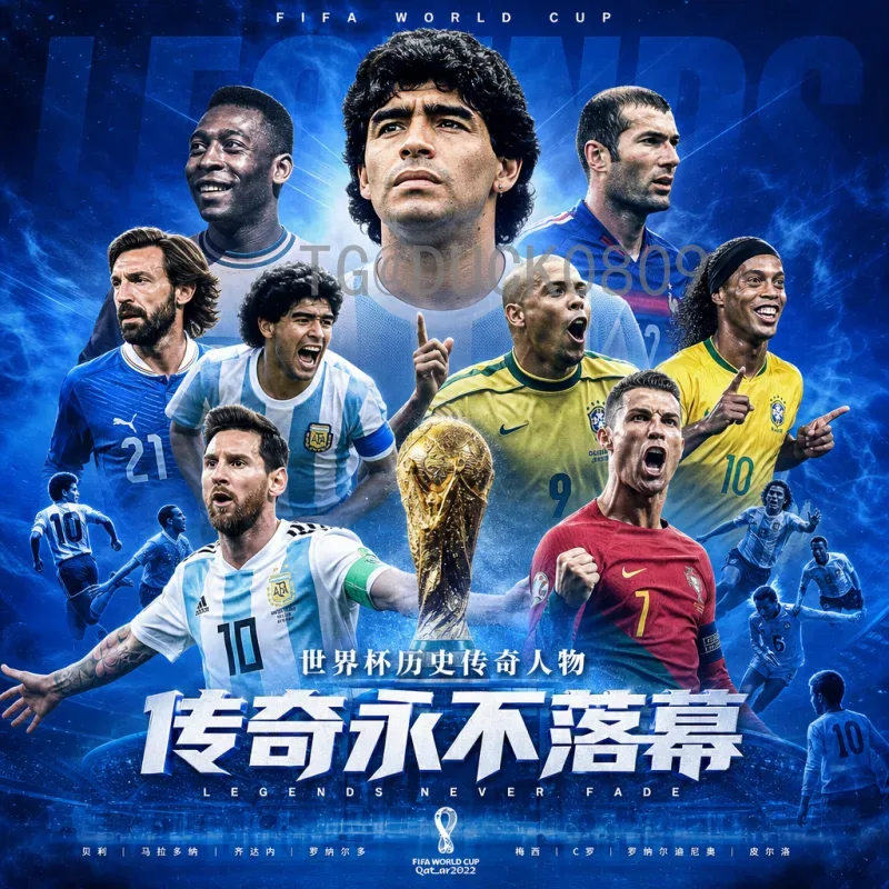 实时2026世界杯实时积分榜预测：最新战况与出线形势分析