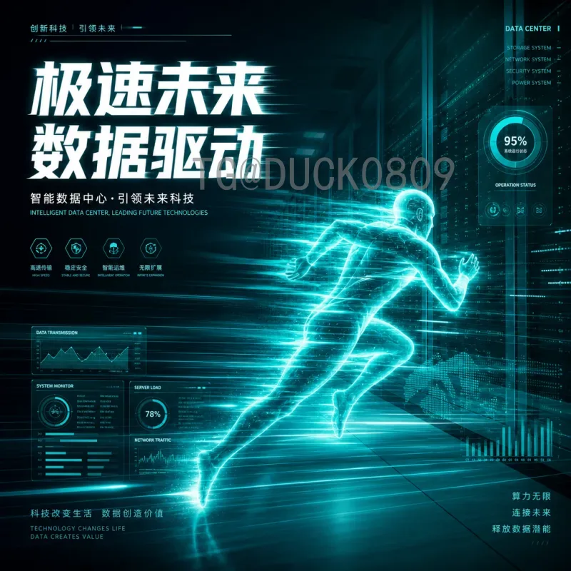 2026世界杯比分频道全攻略：实时比分、赛程分析与观赛指南