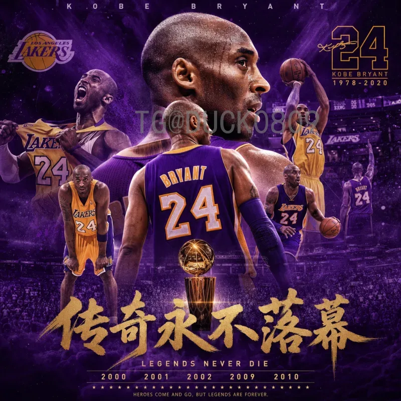 实时2026年美加墨世界杯比赛日程时间全解析